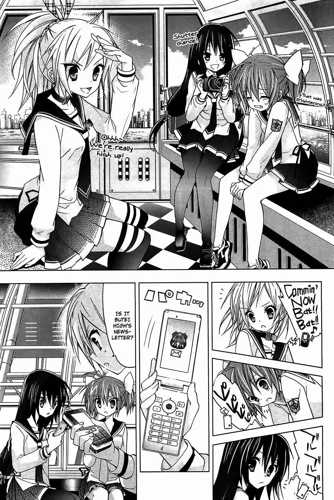 Hidan No Aria AA Chapter 11 19